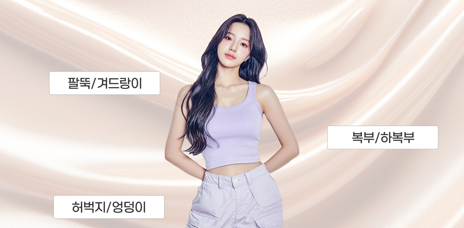 온다