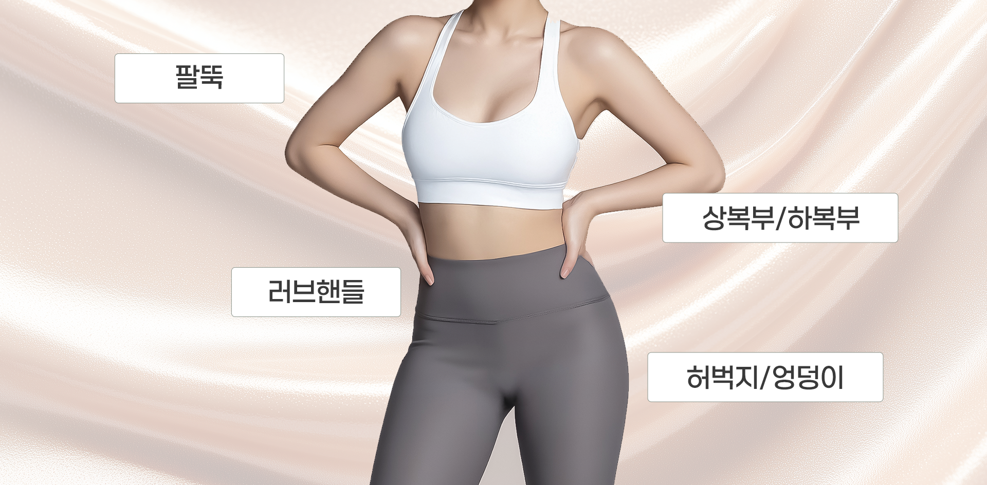 온다