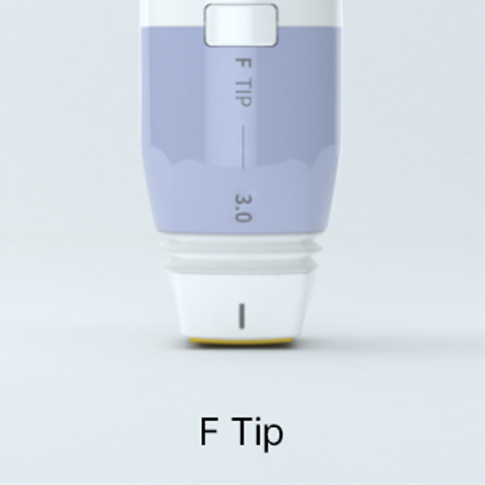 온다